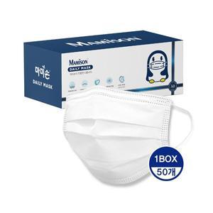 데일리마스크(3중)/마미손/50매