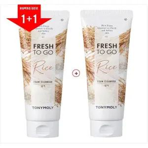 [롯데백화점]토니모리 (1+1) 프레쉬투고 쌀겨 폼클렌징