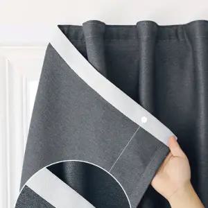 120X150cm 찍찍이 암막 커튼 벨크로 테이프로 간편 설치 암막 커텐