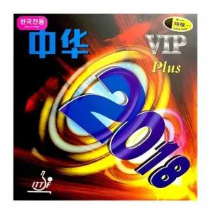 터틀 탁구채 러버 VIP 적색/흑색 2.1mm