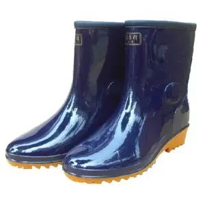 [오노마] ONM 여성 작업용 방수 반장화 미끄럼 방지 부츠 주방