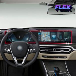 BMW G60 520i 530i i4 i5 네비게이션 풀커버 보호필름
