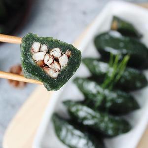 영광 모시송편 찐송편(통동부) 40개입