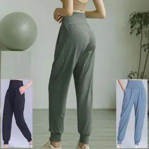 [셀러허브][라일리] Rly 하렘요가팬츠 필라테스팬츠 편한일상요가바지 (S14393774)
