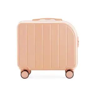 청년리빙 18인치 미니 캐리어 기내용 소형