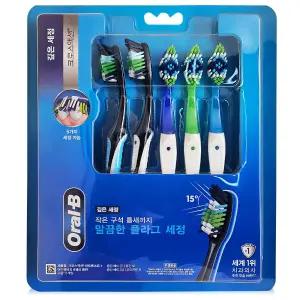 PG 오랄비 어드벤티지 5웨이 클린 크로스액션 프로엑스퍼트 탁월한세정력 칫솔 5개입