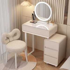 서랍장 거울포함 화장대 침실 조명 메이크업 보드