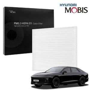 자동차 히터필터 PM0.3 헤파 에어컨필터 그랜져GN7