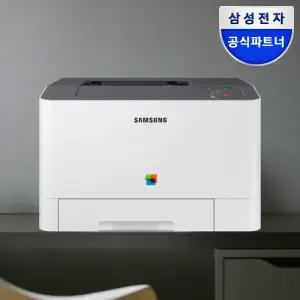 삼성전자 SL-C1615W 컬러 레이저프린터 무선 Wi-Fi(토너포함)