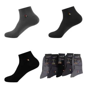 아놀드파마 남성양말 정장양말 단목 양말 무지 봄 여름 가을 10족