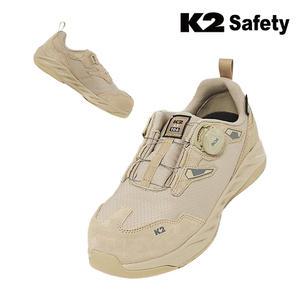 K2 세이프티 안전화 LT-106 베이지 다이얼 경량 논슬립 통풍 발편한