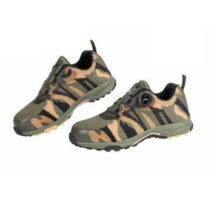 에이스 작업화 현장화 안전화 다이얼 초경량 ACE-4202