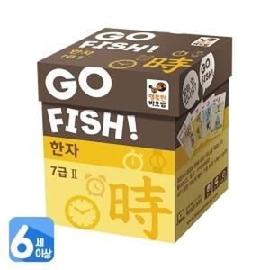 행복한바오밥 고피쉬 한자7급 2탄 /5세이상 2-5인용 50자 사이트워드게임