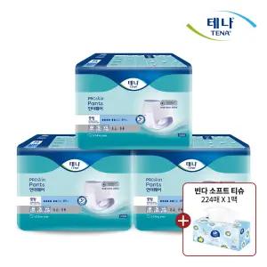테나 언더웨어 플러스 중형 14입x3팩(42매) + 빈다티슈 1팩 요실금팬티 성인용기저귀