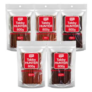 테비 헌터 육포 스테이크 800g 5종