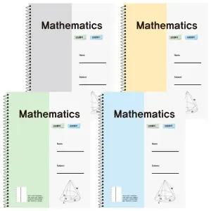 포포팬시 반반 2분할 수학연습장 혼합 4권 두꺼운 수학노트 오답 공책 필기