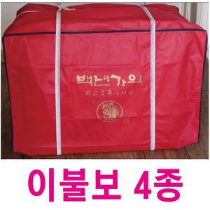 이불보 이불정리함 이불가방 옷정리함 옷보관함