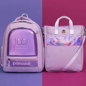 팬콧 책가방세트-스페이스퍼플 PR038 (R0292)