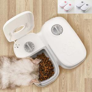 반려동물 타이머 자동급식기 배식기 사료공급기 2구 급식기 강아지자동급식기 고양이자동급식기 반려동물급