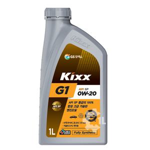 KIXX GX7 0W20 1L 100% 합성 엔진오일