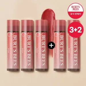 [3+2]버츠비 틴티드 립밤 로즈 3개(+틴티드 립밤 랜덤 2개 증정)
