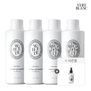 [2+2+증정품]베르블랑 아기 중성세제+섬유유연제 1L 2+2