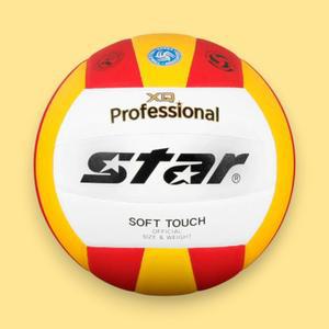 스타 배구공 5호 XQ프로페셔널칼라 협회 공인구 선수용 시합용 학교 체육