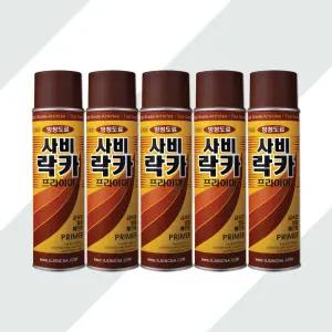 일신 사비락카 스프레이 420ml 5개 녹방지 프라이머