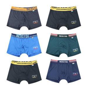 주니어 팬티 6매세트 스판 드로즈 남아 남학생 청소년 아동