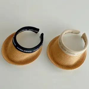 4컬러 여름 어린이 밀짚모자 썬햇 키즈 아동 아이 썬캡 남아 여아 라피아햇 밀집 선캡