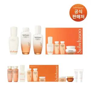 [본사직영] 설화수 에센셜 퍼스트케어 세트 (3종)