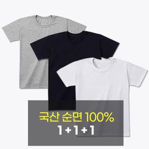 국산 무지 반팔티 3장세트 30수 순면 남녀공용 면티 레이어드 이너 티셔츠 흰색 검정 회색