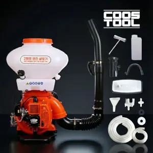 코스툴 2행정 살포기 분무기 43cc 엔진 농약 염화칼슘 비료