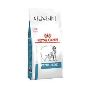 로얄캐닌 독 아날러제닉 1.5kg 강아지 아토피 알러지 피부염