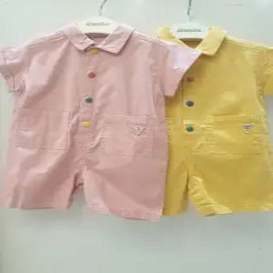 [압소바] 쏘울 워크맨 우주복  AY324203