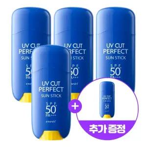 [사플원] 에네스티 저자극 UV컷 퍼펙트 썬스틱 23g, 4+1