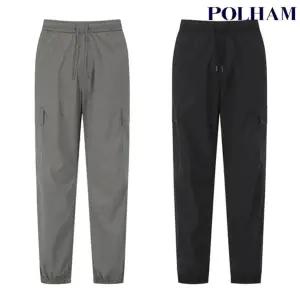 [롯데백화점]폴햄 남성 무브 스트레치 카고 조거 팬츠(PHF2PP1777)