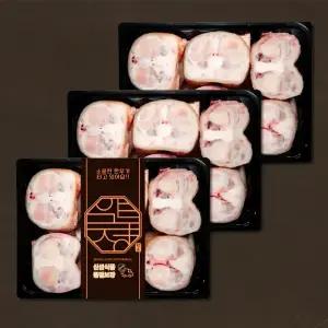 [품질보장] 한우 우족 9kg(3kgx3) 보신세트 국내산 사골 곰탕용 육수 국물 국거리 마장동 몸보신 우족탕 찜 소뼈 투뿔한우 1++등급 선물세트