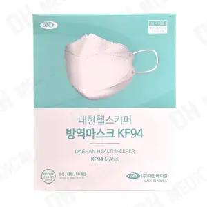대한헬스키퍼 방역용 마스크 KF94 화이트 50개입