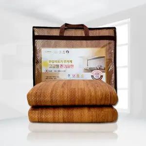 [한일의료기]NEW 한일 의료기 전기장판 소 1인용-전기매트 가정 병원 싱글