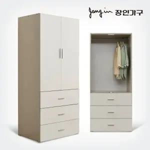 [장인가구]코지 800 3단서랍 옷장 행거형