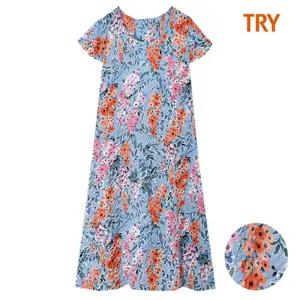 홈란쥬 트라이 여성 써커 나염 반팔 원피스 잠옷 J05