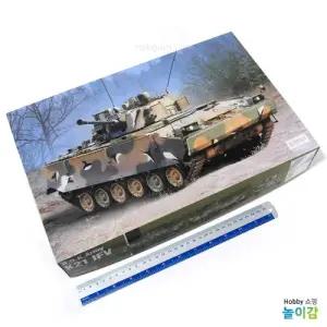 아카데미 1/35 대한민국 육군 K21 보병전투차 13566 / 탱크 장갑차 프라모델