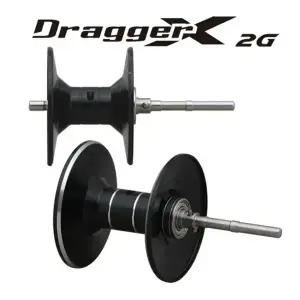 크레만 드래거 엑스 X 2G 베이트릴 보조스풀 스페어 스플