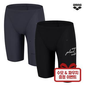 ARENA 아레나 남자 실내 수영복 4부 A4BM1MF01 수모 파우치 증정