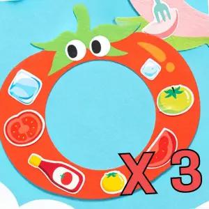 유아 어린이 귀여운 가면 토마토 가면만들기 3개 과일놀이 취미키트 시니어