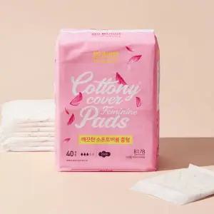 노브랜드 깨끗한소프트버블 중형 40P