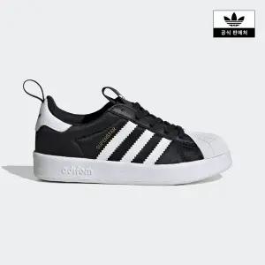 [아디다스키즈](강남점)[adidas kids] (170~210) 아디폼 슈퍼스타 360 (IH3503)