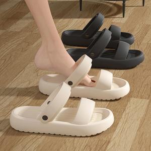 클린바이 이쁘고귀여운 편한 남여공용 여름통기성 EVA슬리퍼 발편한 쿠션밑창 단색 키높이샌들