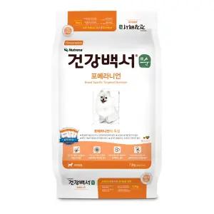 건강백서 순 포메라니안 7.2kg 강아지 애견사료
